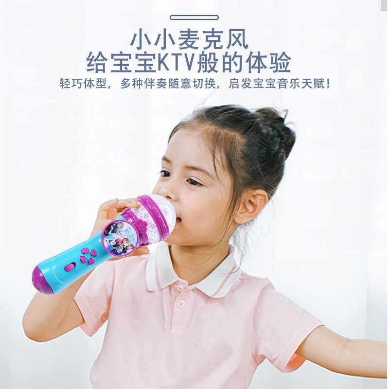 ĐỒ CHƠI MICRO HÁTKARAOKE ELSA , HEO PEPPA ,GẤU CON CHO BÉ YÊU