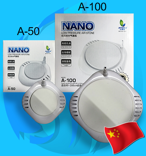 Sủi đĩa trắng siêu mịn Jeneca A50 A100