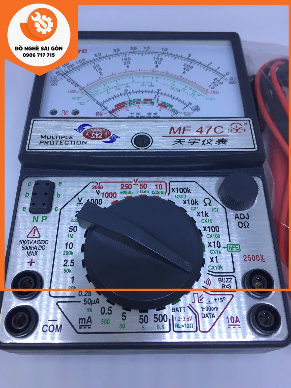 Đồng hồ kim đo điện mf47c