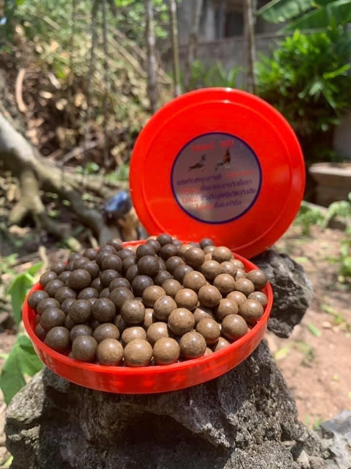 Bổ Nội Tạng cao cấp cho Gà