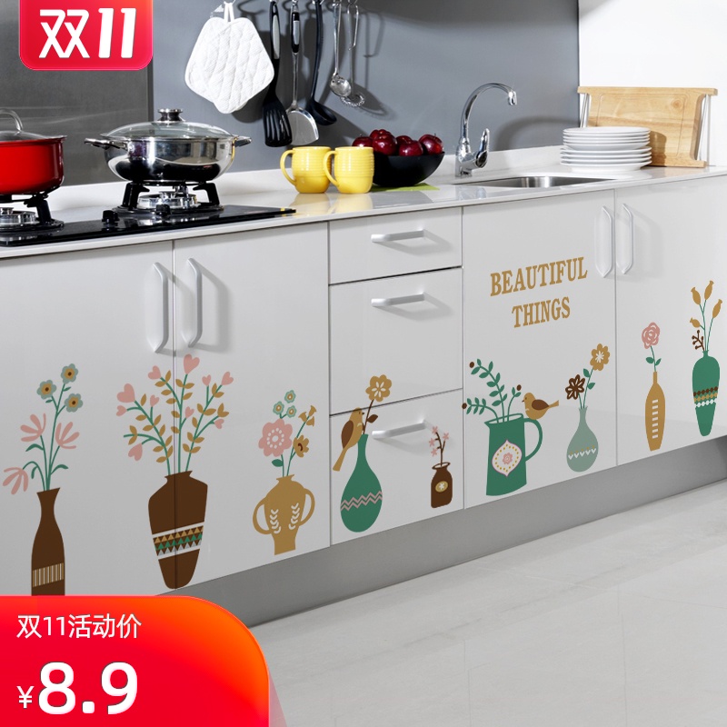 Kitchen Sticker Painting Decorative Creative Cabinet Door Refrigerator Ceramic Tile Fancy Wall Sticker Decorative Painting Self Adhesive Small Piece Moisture Decals Lazada Singapore