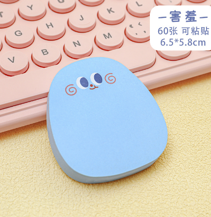 Giấy Note Ghi Chú Hình Cảm Xúc