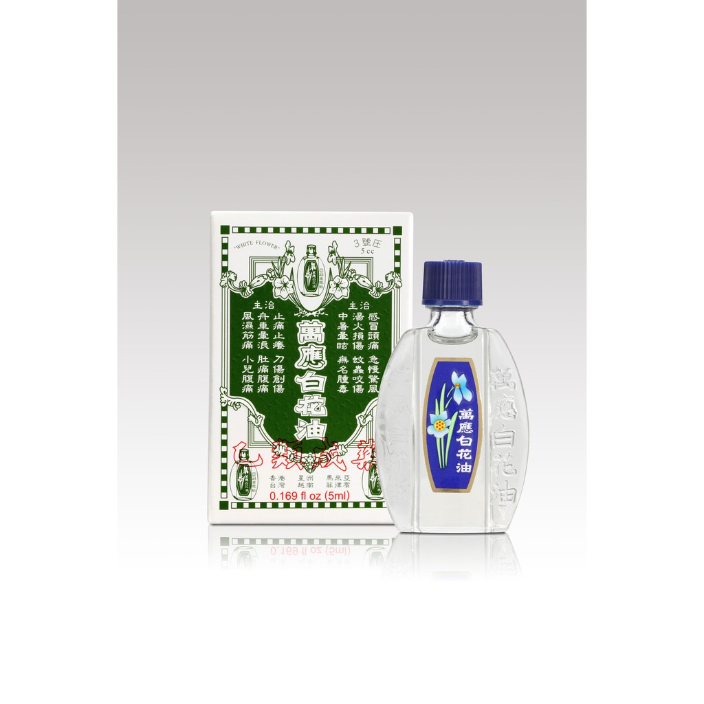 Dầu gió hoa trắng Đài Loan 5ml