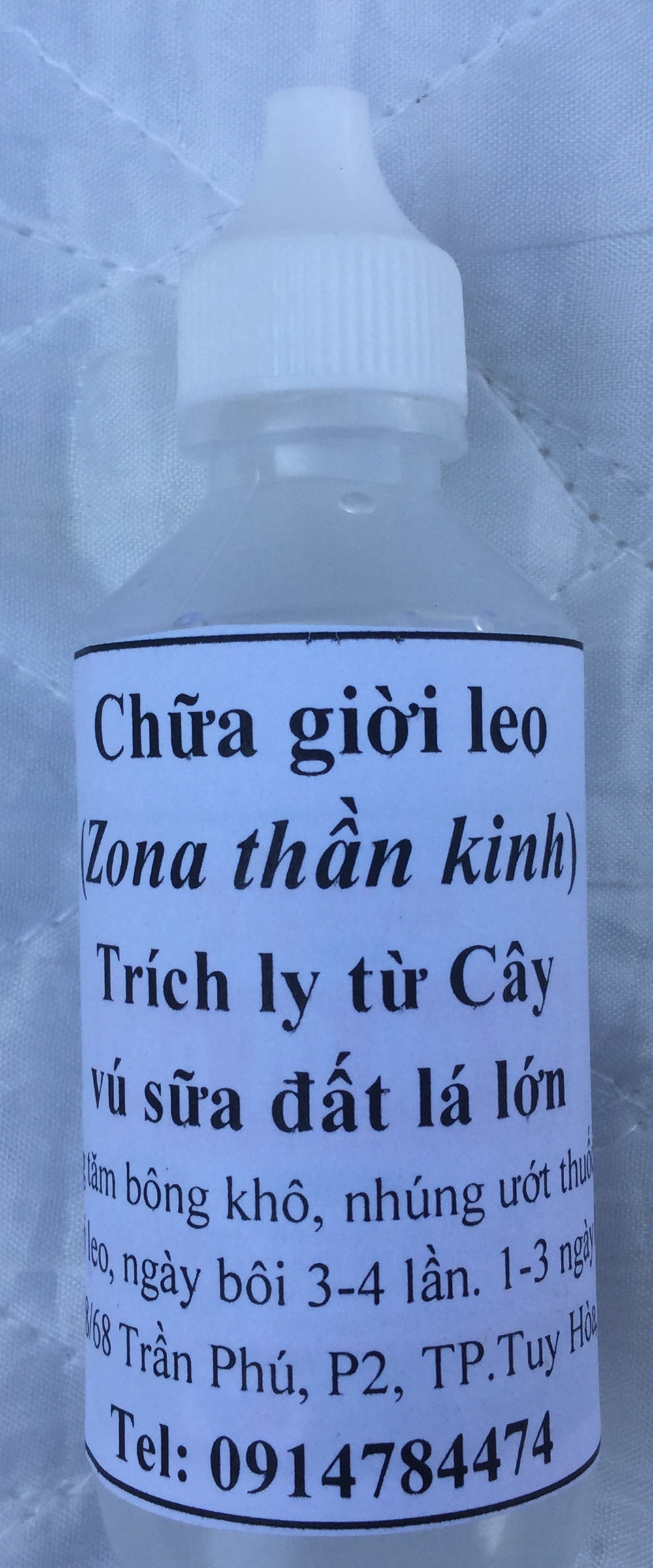 Giời leo, zona thần kinh