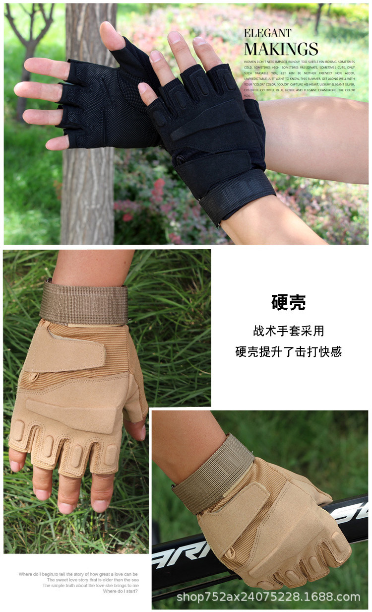 Găng tay chiến thuật BlackHawk cụt ngón