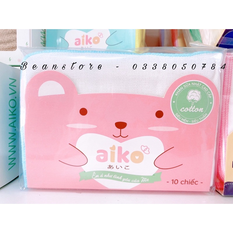 Khăn Sữa Xuất Nhật Aiko - set 10khăn 4 Lớp (28x35)