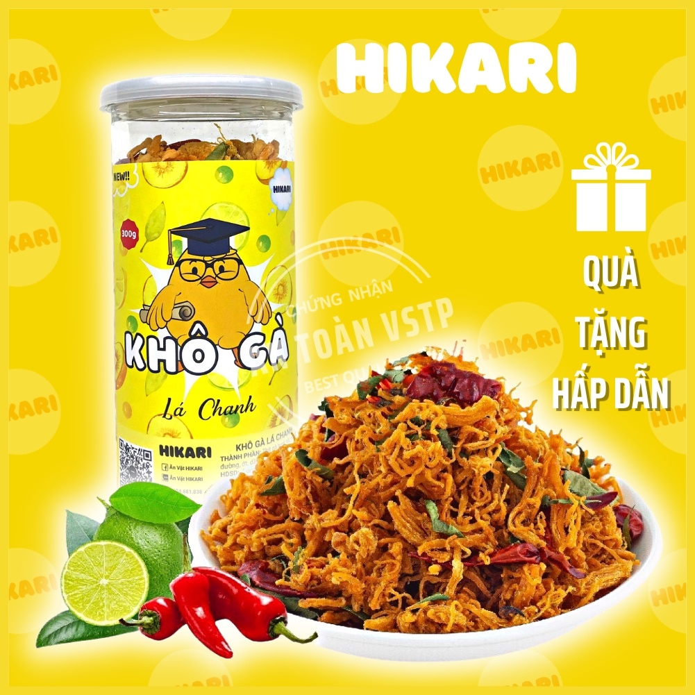 ✉  Khô gà lá chanh 300g đồ ăn vặt ngon an toàn vệ sinh thực phẩm - Hikari