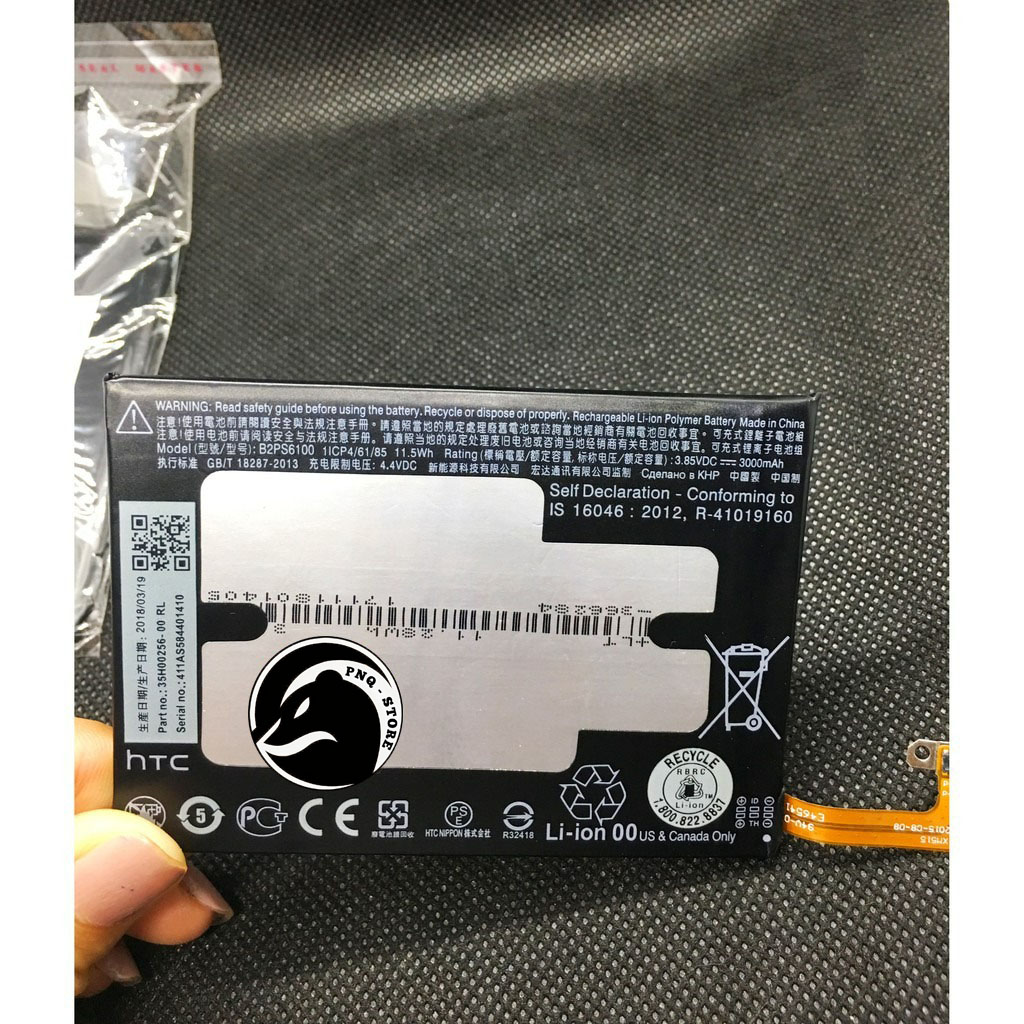 Pin HTC One M10 (B2PS6100) 3000mAh - Chuẩn Zin Xịn -  BH 06 Tháng