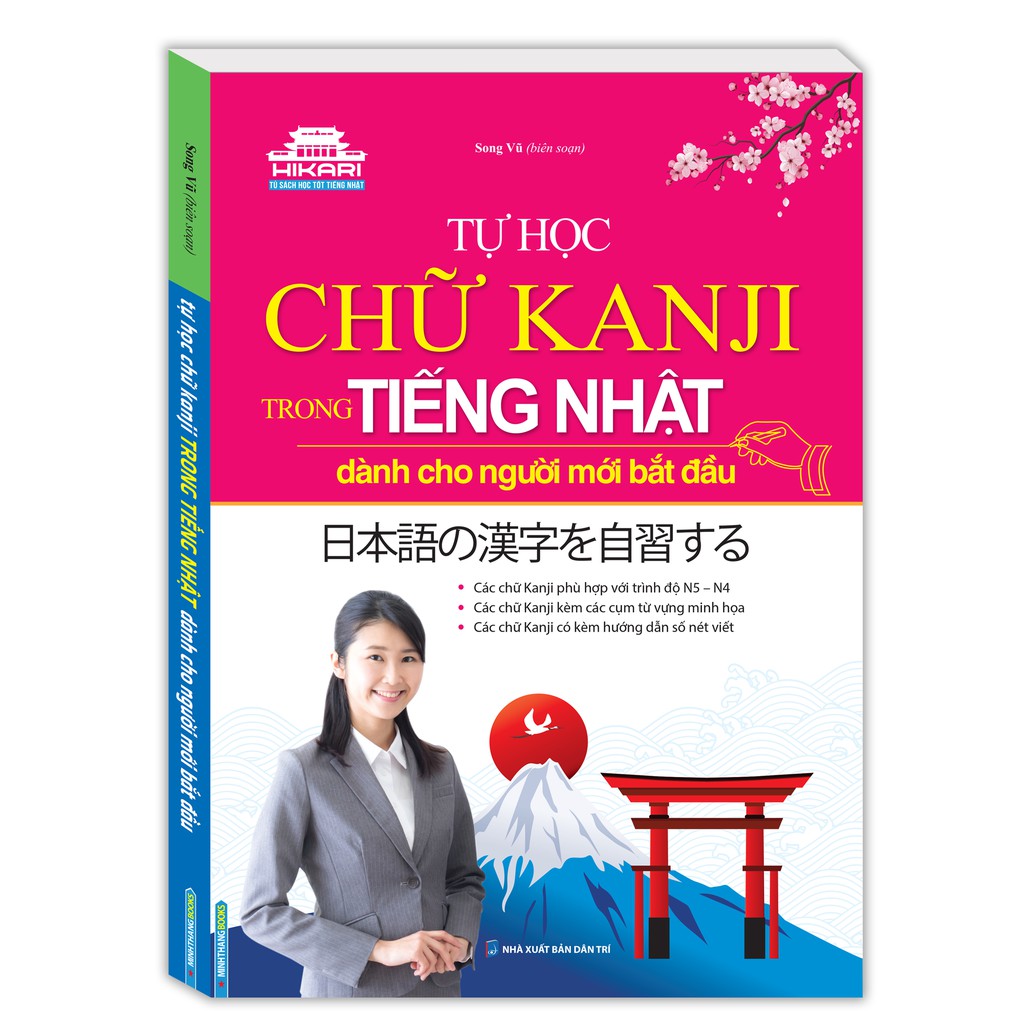 Sách - Tự học chữ Kanji trong tiếng Nhật dành cho người mới bắt đầu