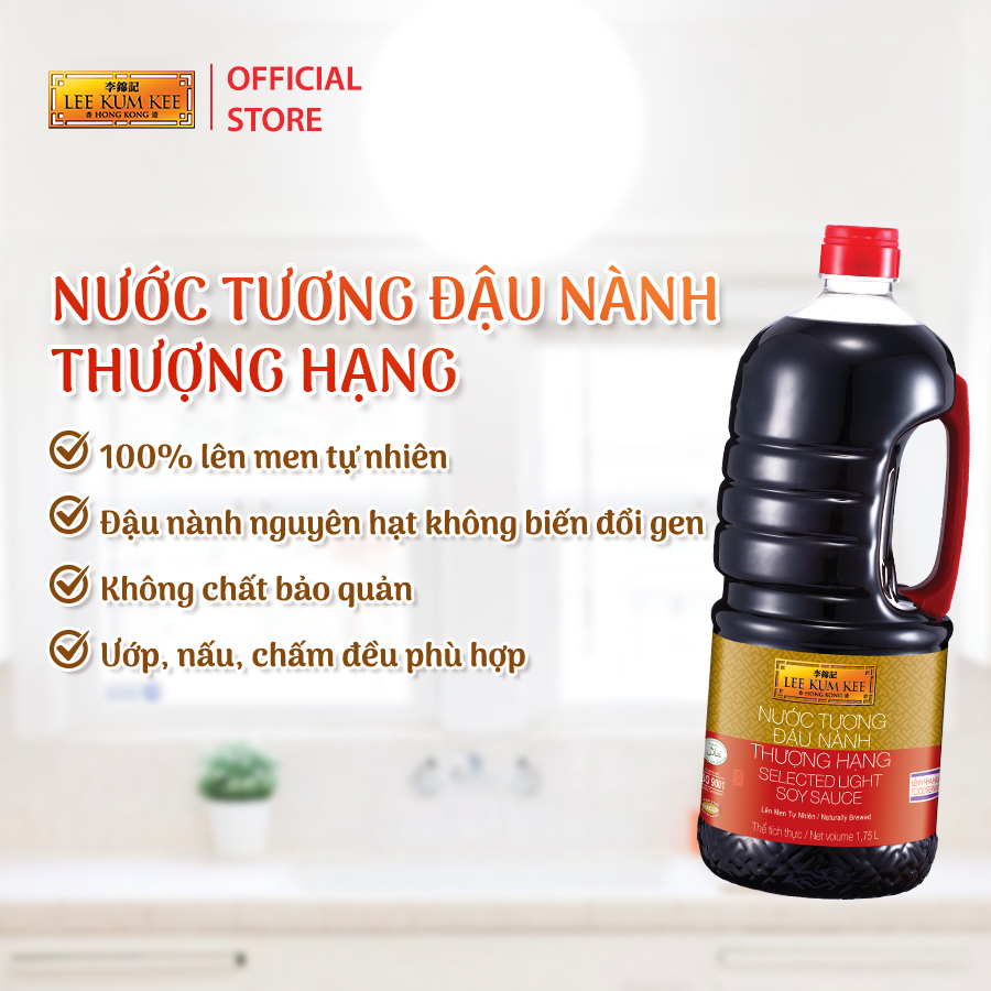 [Đơn 150K Tặng Gói Sốt] Nước tương đậu nành thượng hạng LEE KUM KEE SELECTED LIGHT SOY SAUCE chai nhựa 1.75 lít