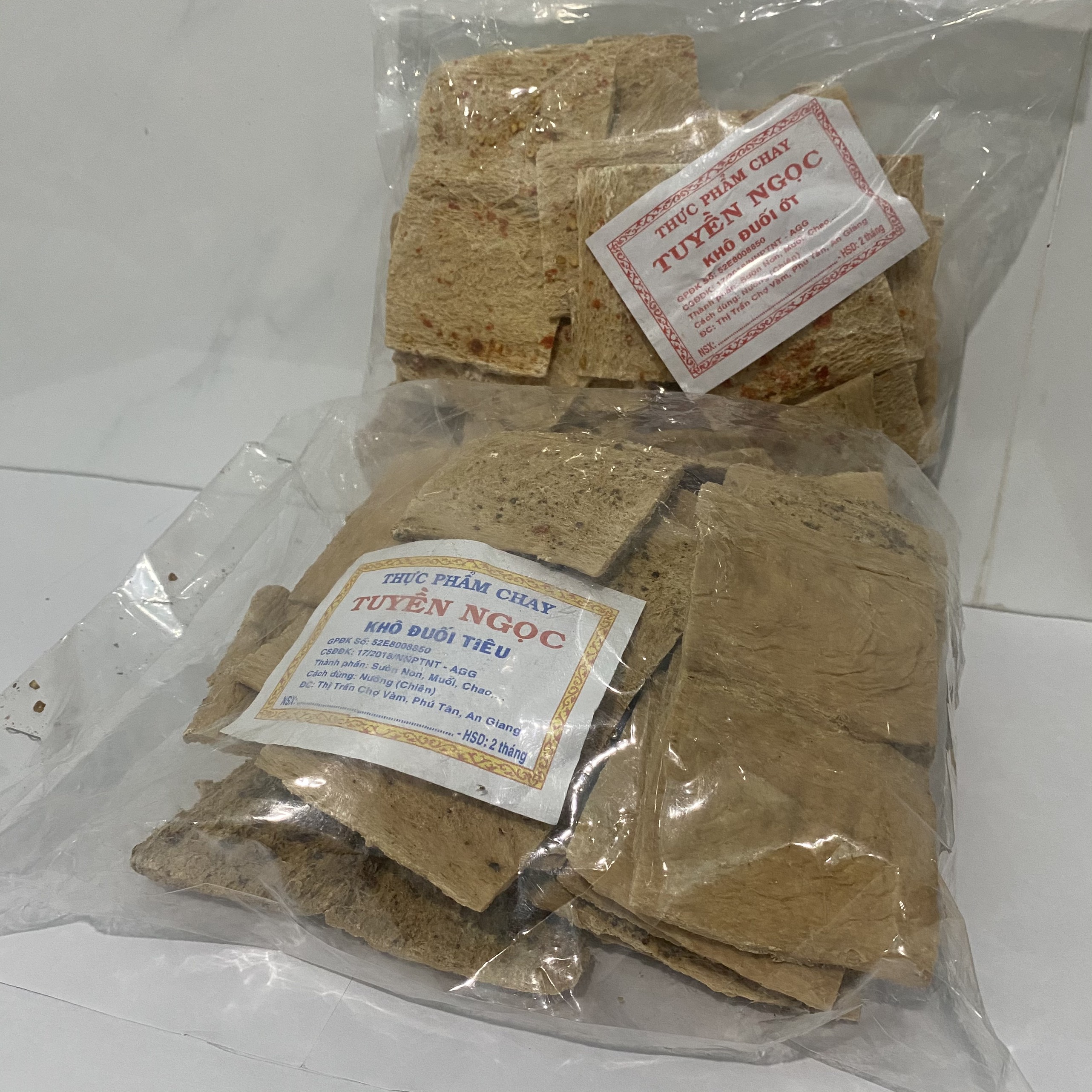 Khô tiêu chay (khô cá đuối chay) - 0.5kg