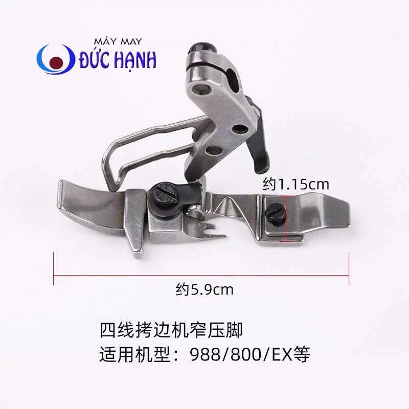 Chân vịt máy vắt sổ Siruba 4 ống 747 – Phụ kiện hoàn hảo cho máy vắt sổ công nghiệp