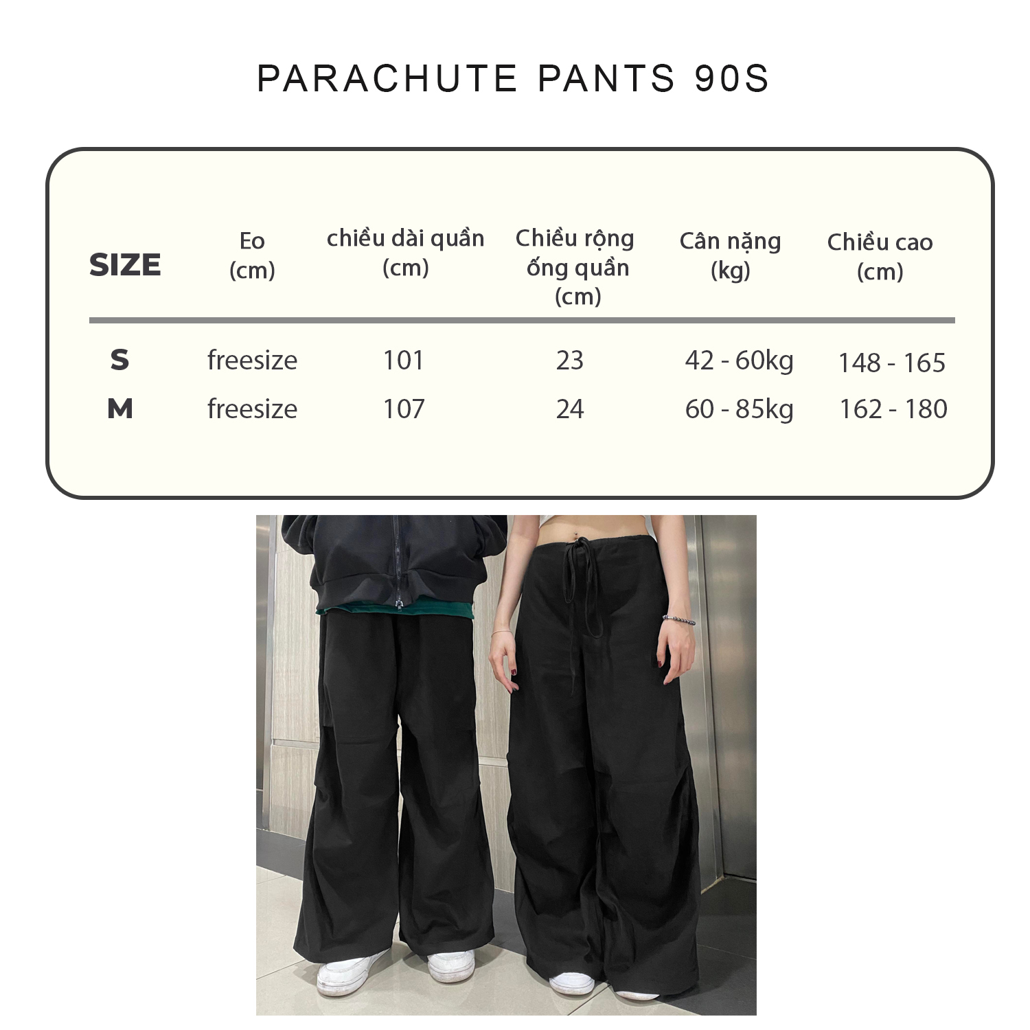 QUẦN FF PARACHUTE PANTS 90S