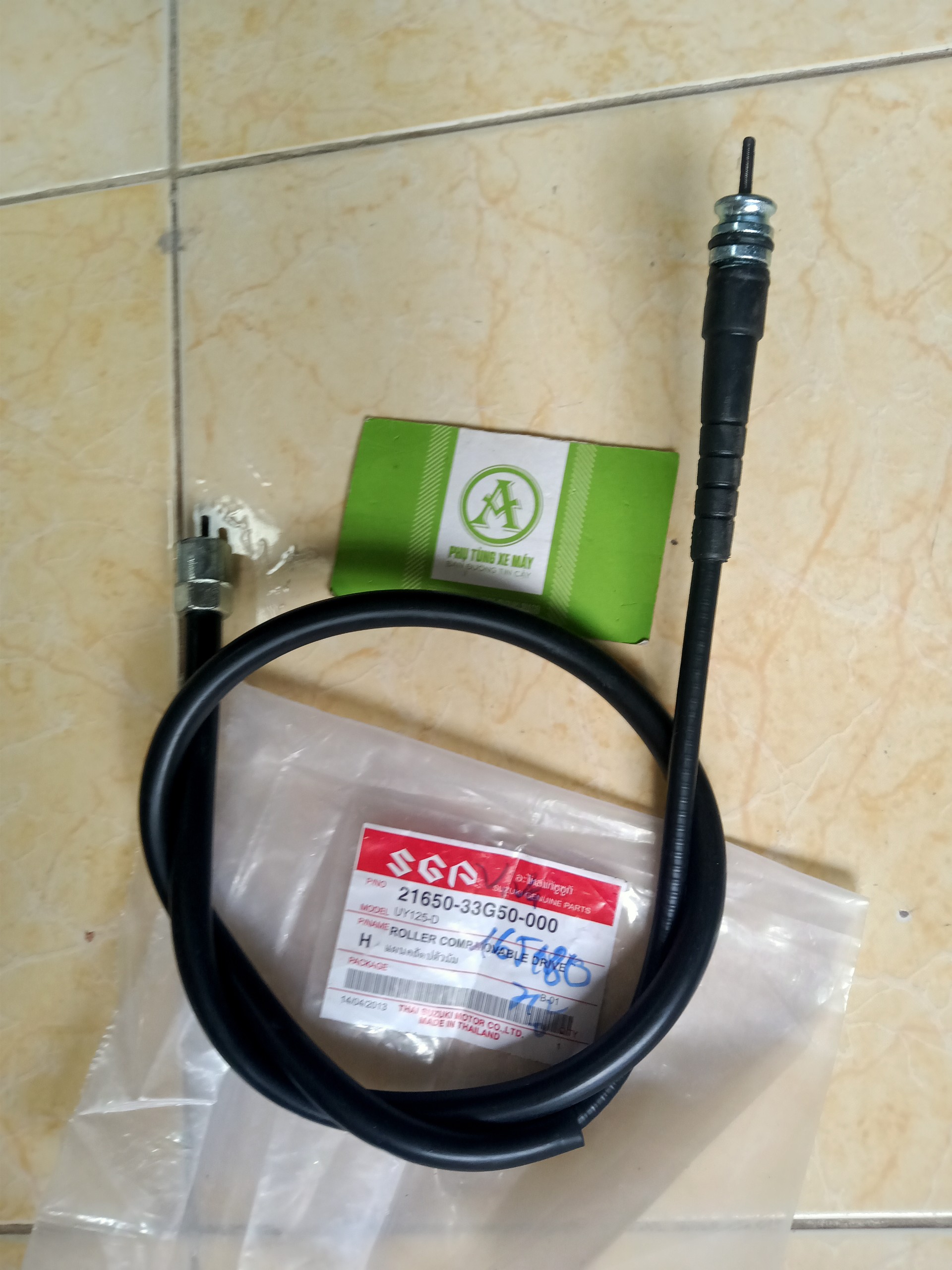 Dây đồng hồ hayate xe đời mới / axelo