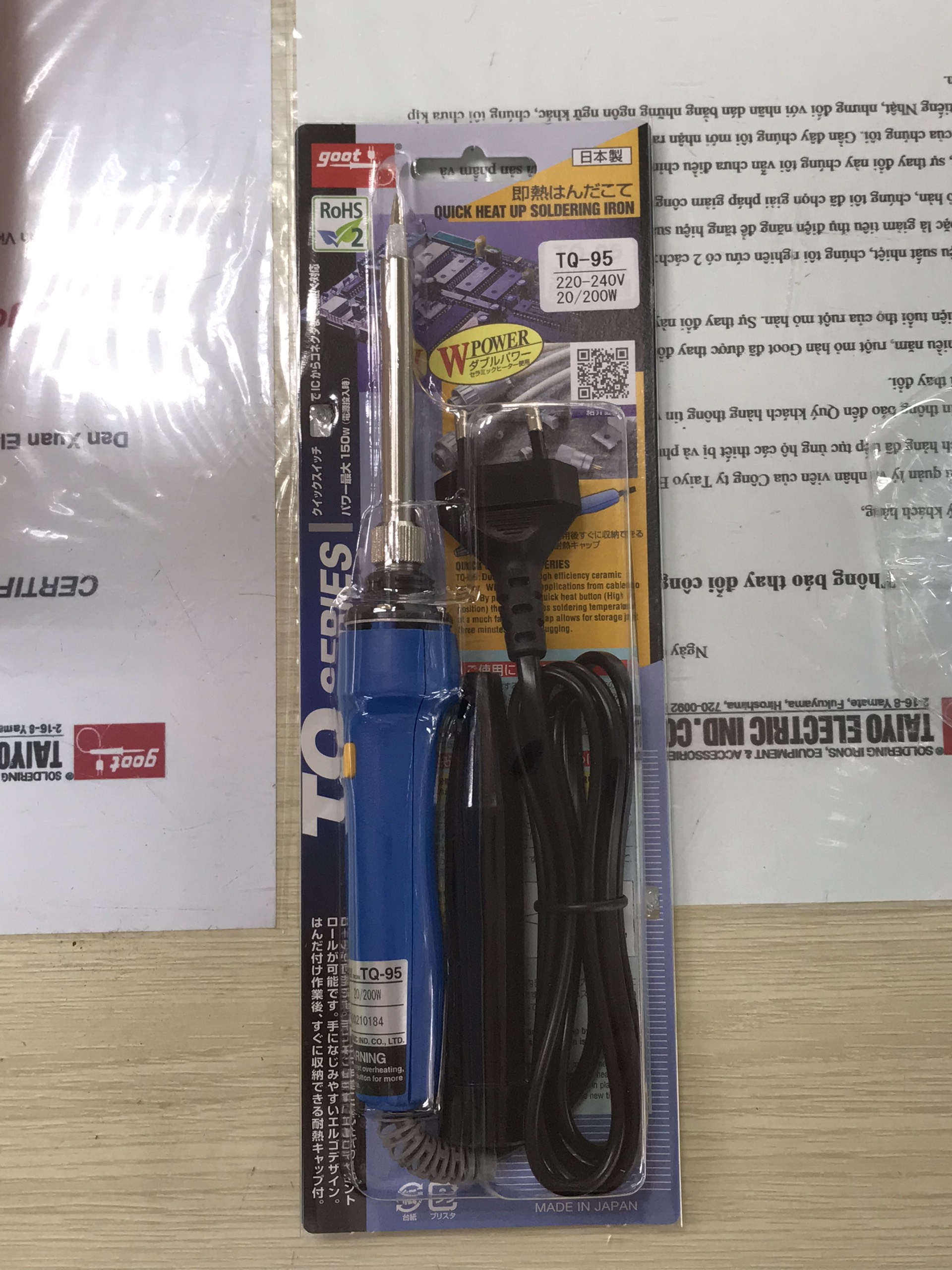 Mỏ hàn Goot TQ-95 (Xanh)