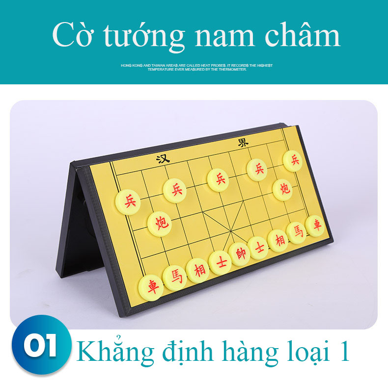 Bộ cờ tướng nam châm mini mẫu mới 2022