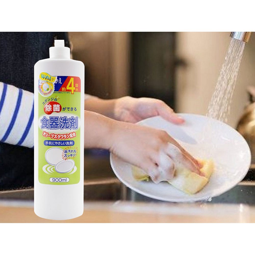 Nước rửa bát Nhật Bản siêu đậm đặc Wai 900ml