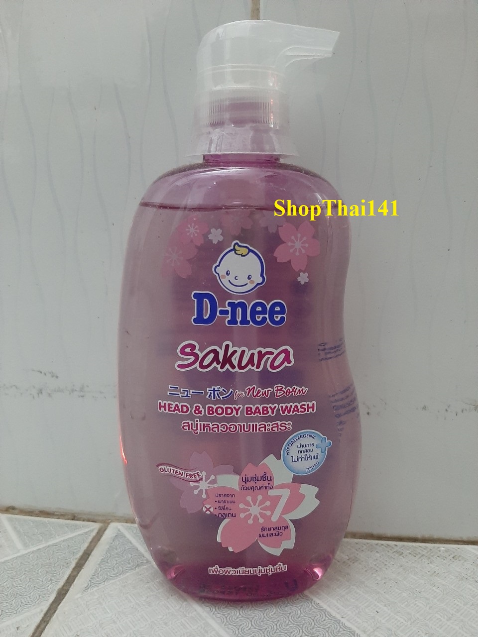 Sữa tắm gội DNEE PURE 380ml (Dành cho trẻ sơ sinh từ 0- 36 tháng)