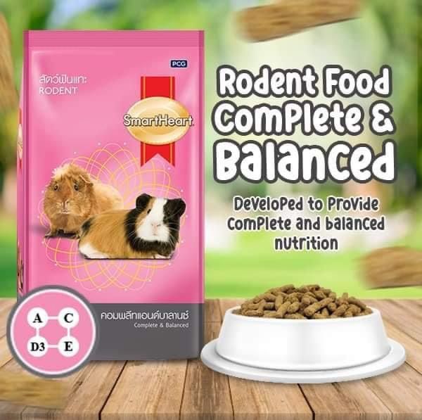 Cỏ nén nâu Smartheart 1kg