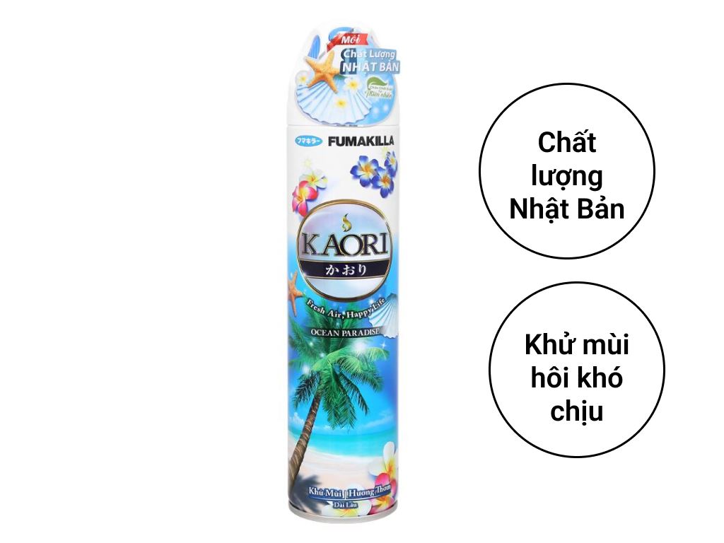 Xịt phòng Kaori hương biển 280ml