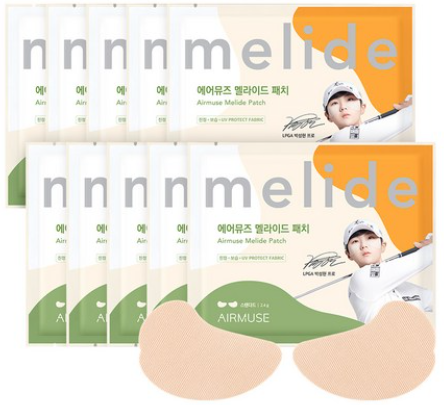 Korea golf patch uv protection patch miếng dán chống nắng hàn quốc eye patch golf mask golf patch collagen didi shop vn mặt nạ chống nắng miếng dán che nắng