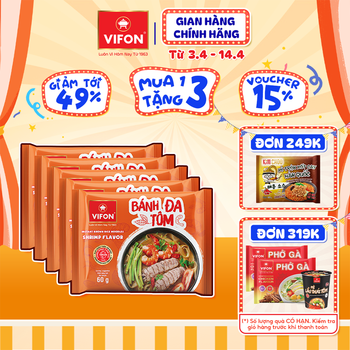 [VOUCHER 10%] Thùng 30 gói Bánh Đa Tôm VIFON 60gr / Gói