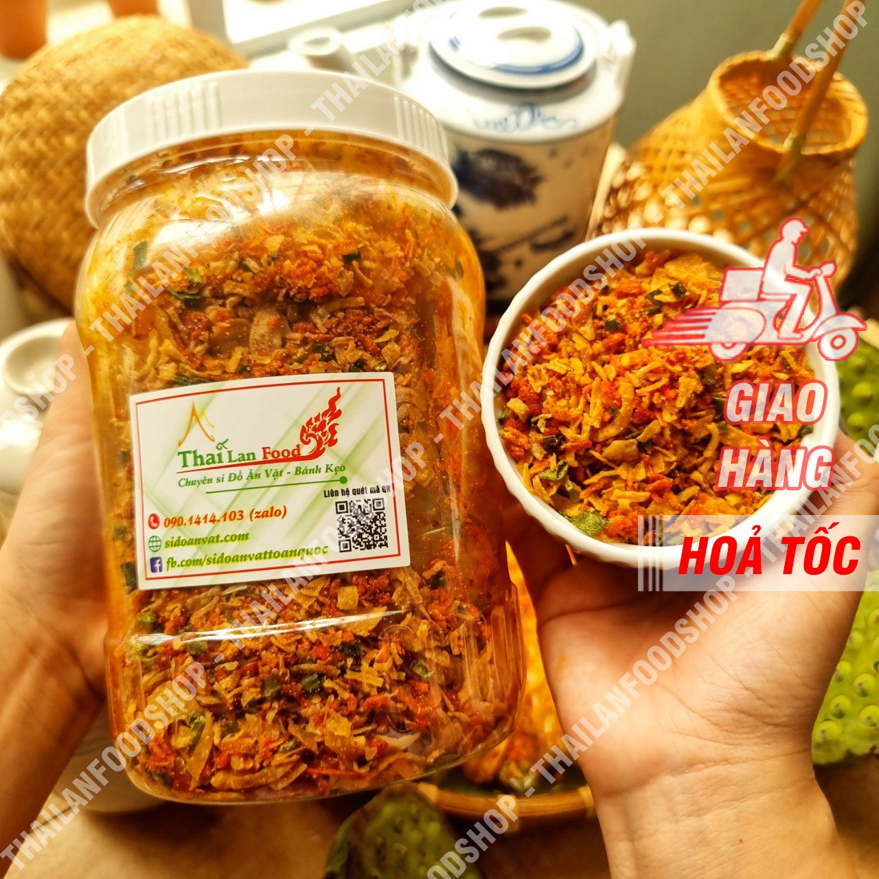 Bánh Tráng Sate Muối Tôm Hành Phi Hộp 340gr - 360gr