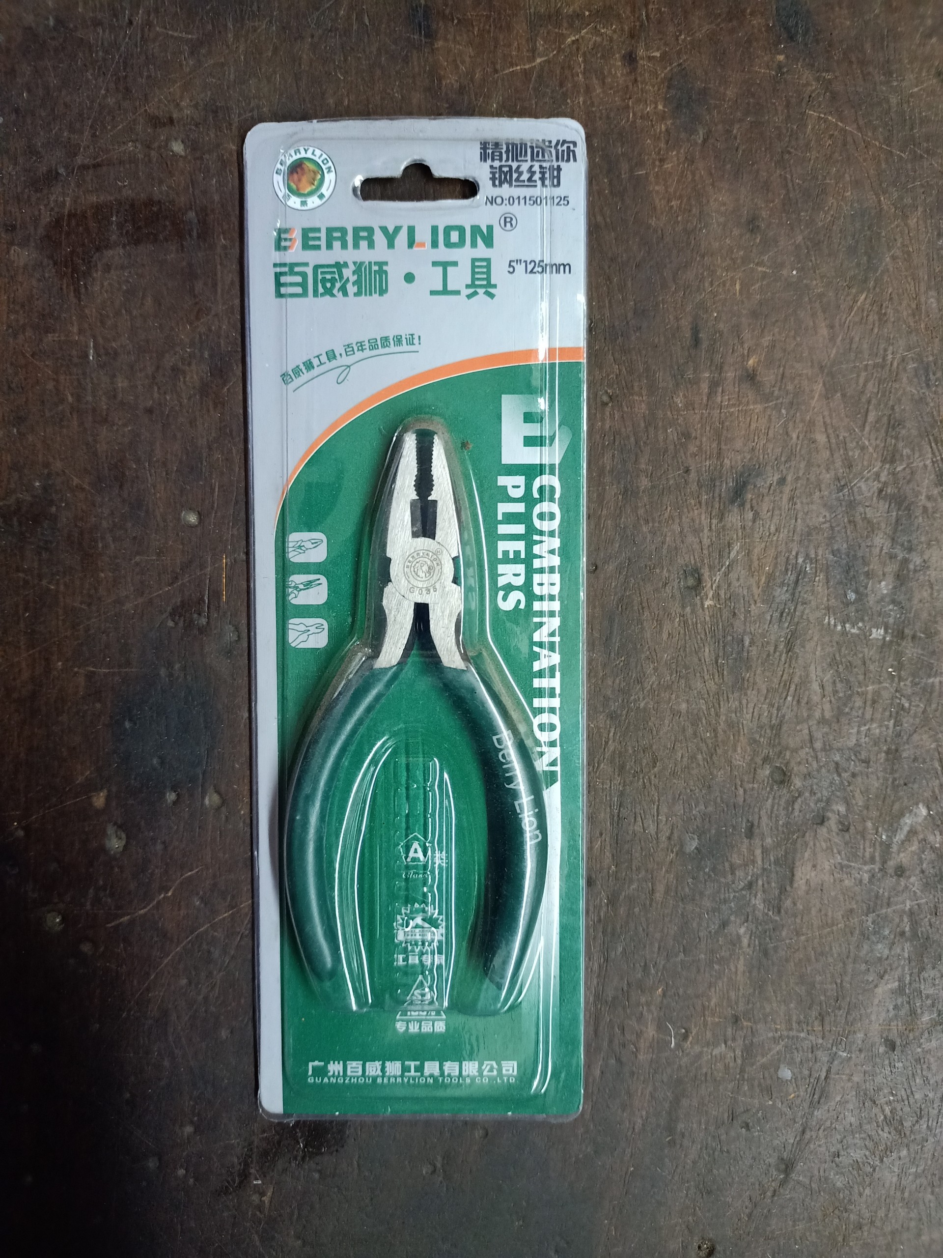 Kềm điện sư tử berrylion 5" xanh lá