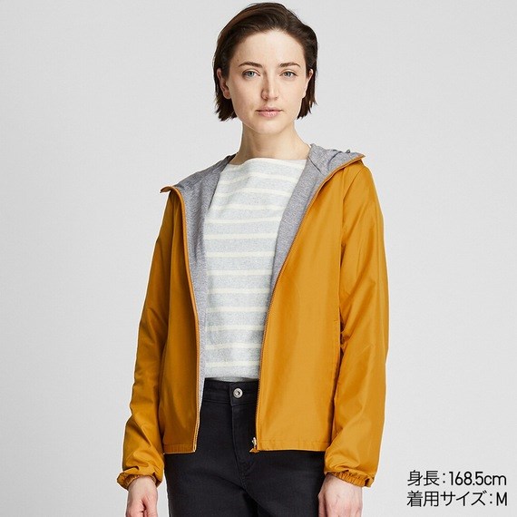 Áo gió nữ 2 lớp Uniqlo - 420262