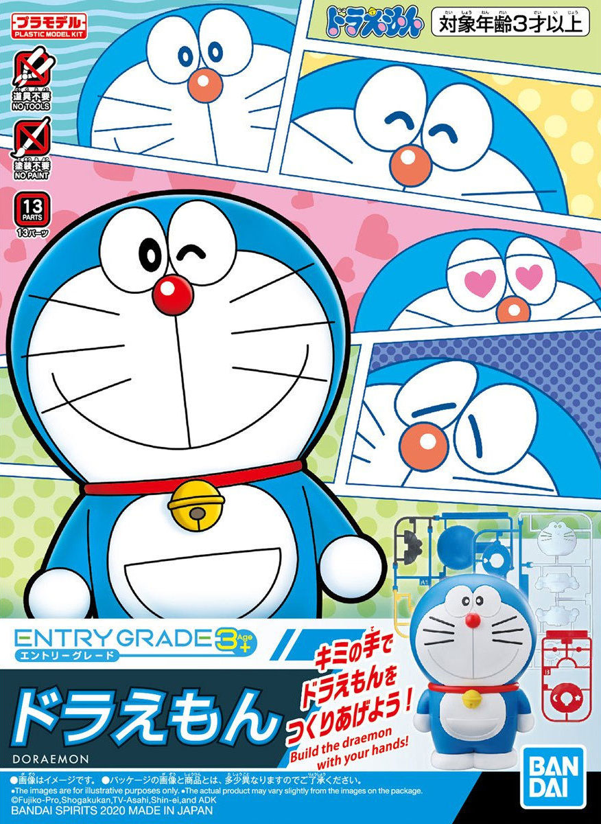 [7-11/12 VOUCHER 8%]Mô hình Bandai Entry Grade Doraemon [GDB]