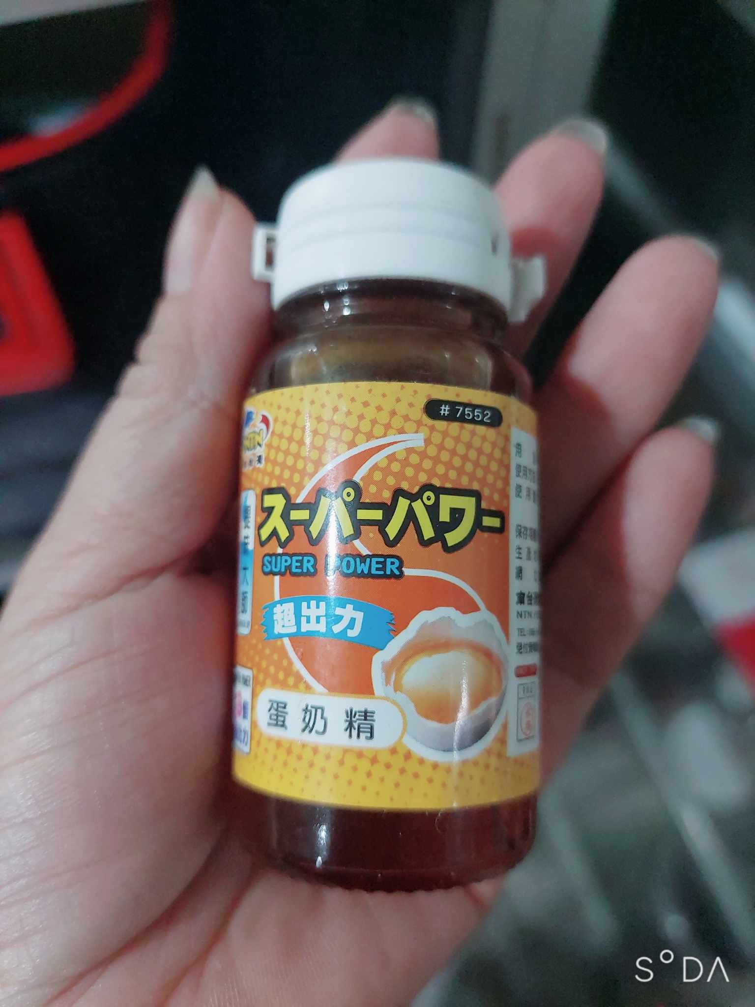 Hương câu cá ntn hương hổ, chuối, trứng, bắp