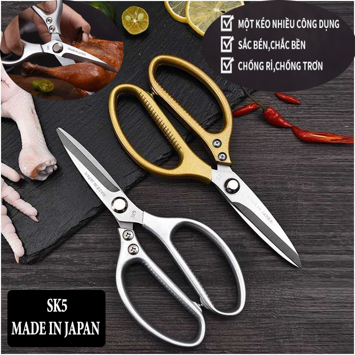 [CÁN KIM LOẠI] [Made in Japan] Kéo căt hợp kim cao cấp không gỉ. Kéo cắt thịt gà, Kéo cắt nhôm, Kéo tỉa cành siêu bén