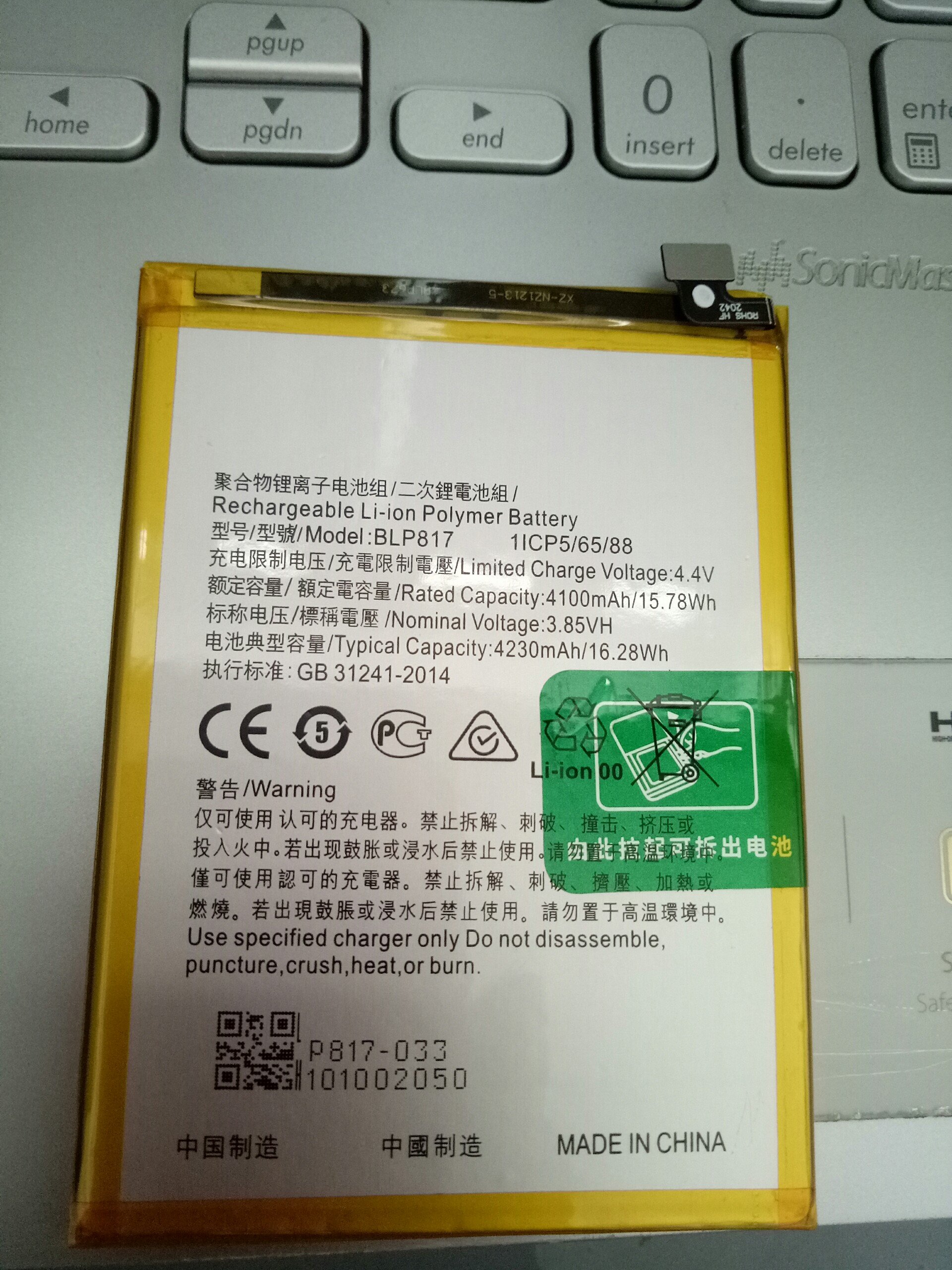 Pin dành cho oppo a15s