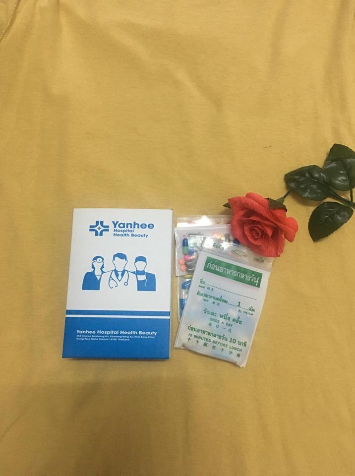 [HCM]giảm cân VIP 9 YANHEE giảm mạnh (Liệu trình 1 tuần)