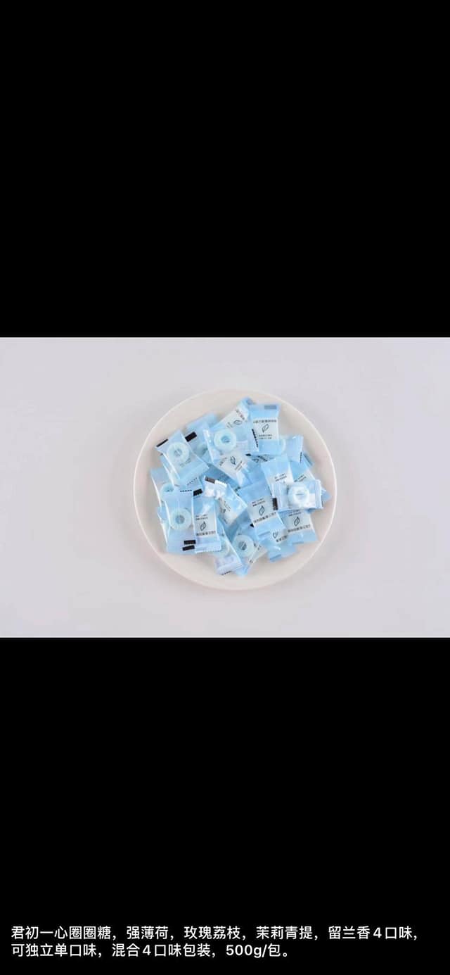 500g KẸO C NGẬM BẠC HÀ