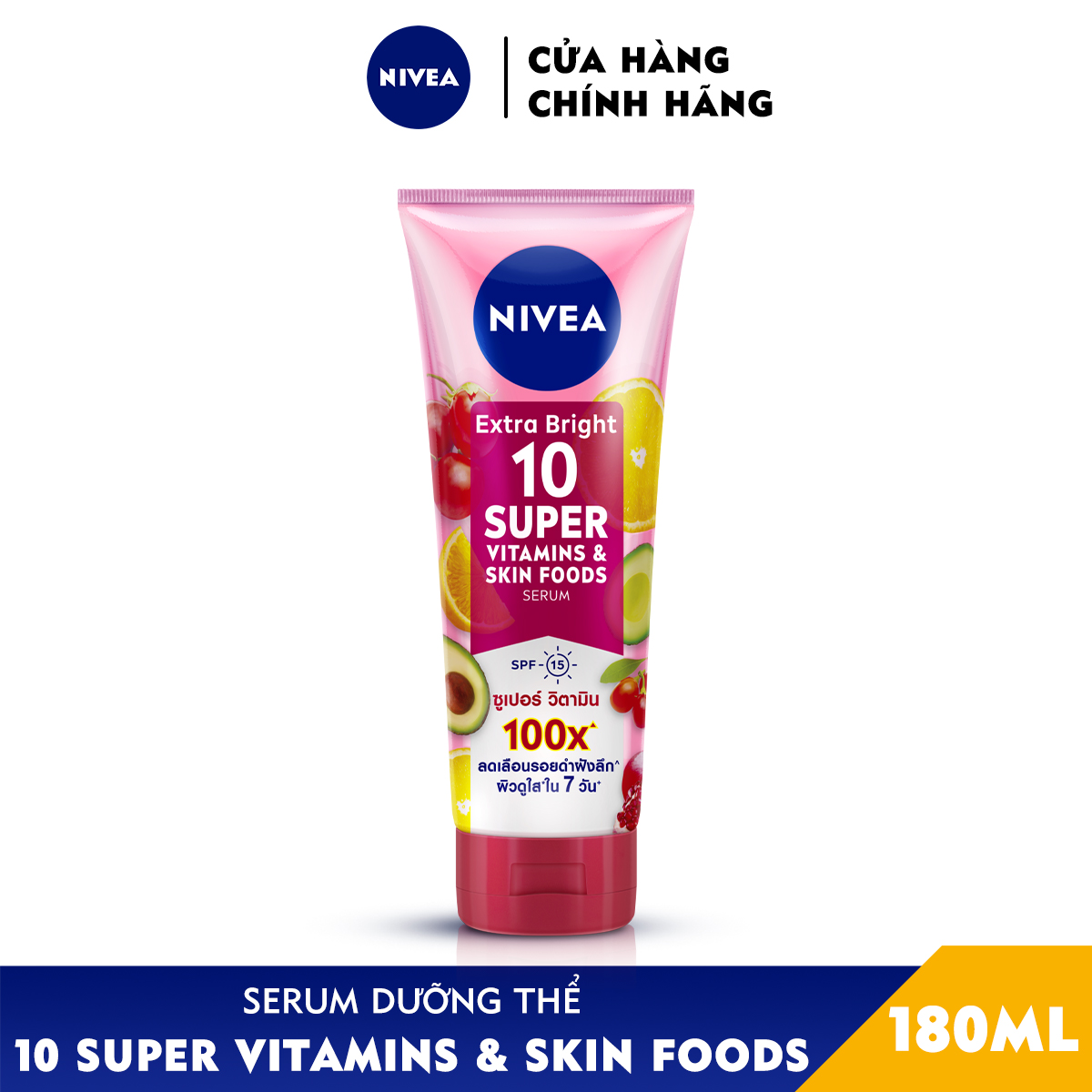 Serum Dưỡng Thể Trắng Da  Nivea 180ml