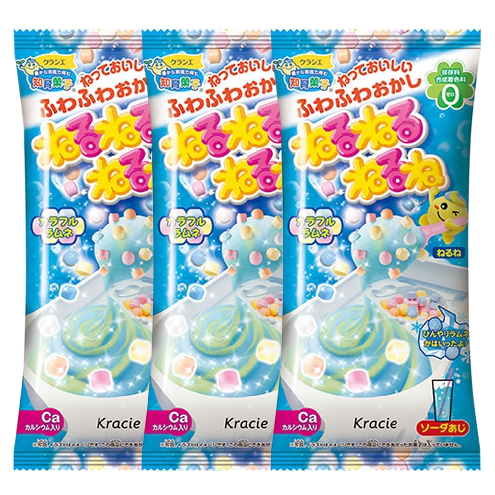 Kẹo giáo dục vị soda Nerunerunerune Soda