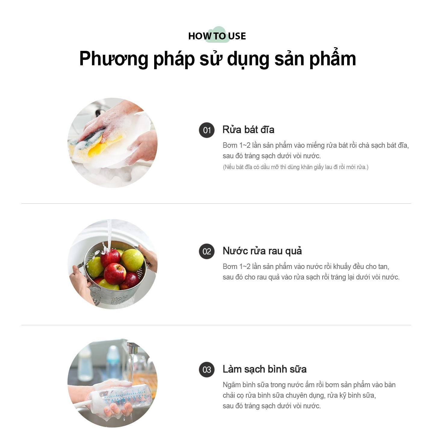 Nước rửa chén bát đậm đặc GCOOP / GCOOP Dish Liquid