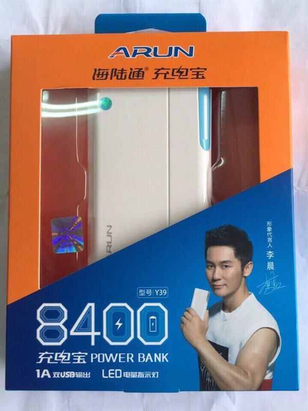 Pin sạc dự phòng aruns 8400mah