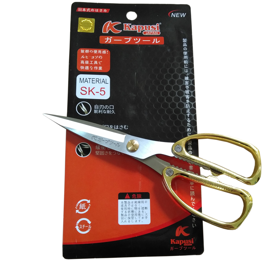 Kéo nhật sịn Kéo Cán Vàng Japan Kapusi - Kéo cắt gà Kapusi NHẬT kéo cắt xương gà chuyên nghiệp sạch sẽ không han rỉ