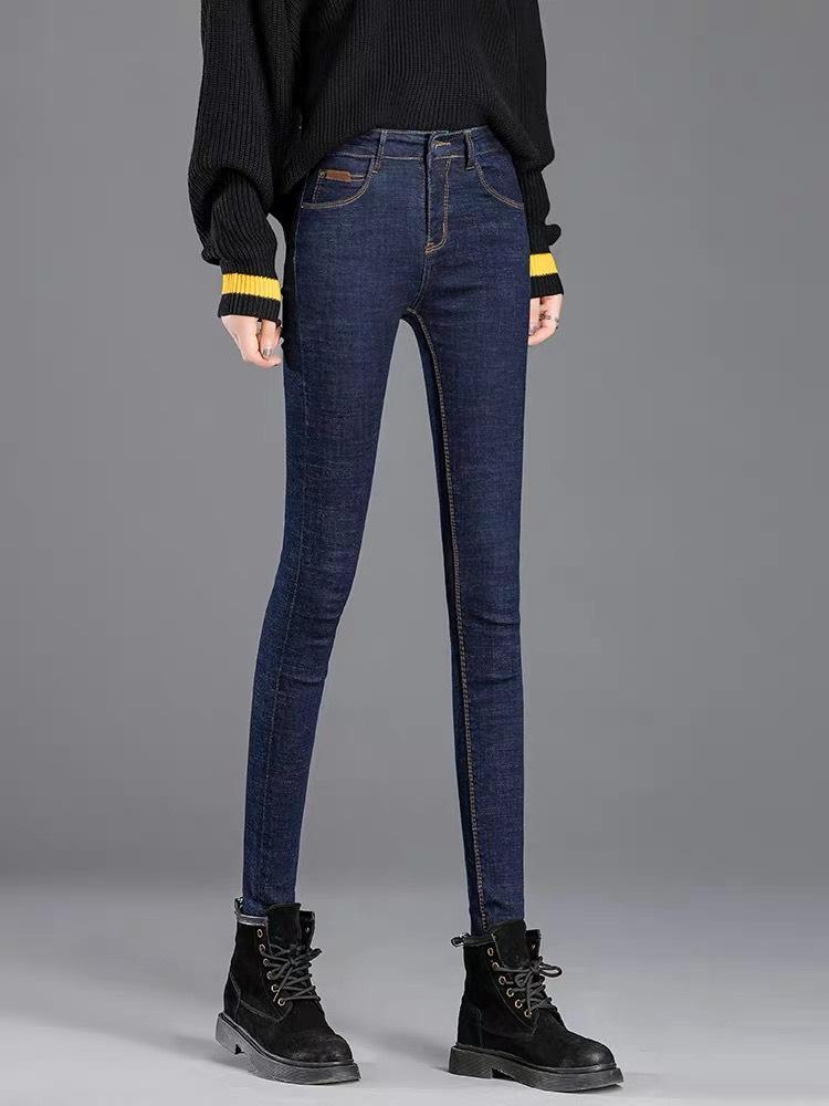 [HCM]Quần JEAN MUỐI TIÊU SIÊU CO DÃN - MoliJeans