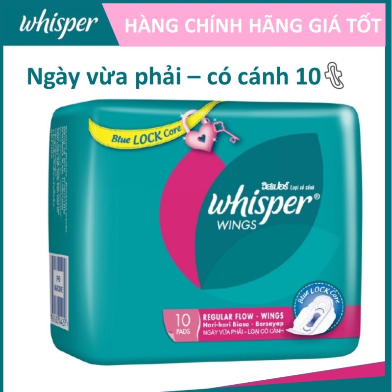 [HCM]Băng vệ sinh Whisper Cánh dày ngày 10 miếng cao cấp