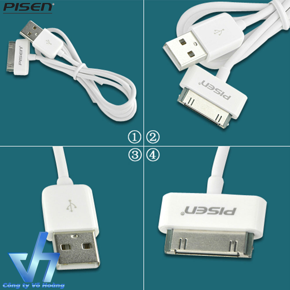 Cáp sạc Pisen dành cho iPhone 4 (Trắng)