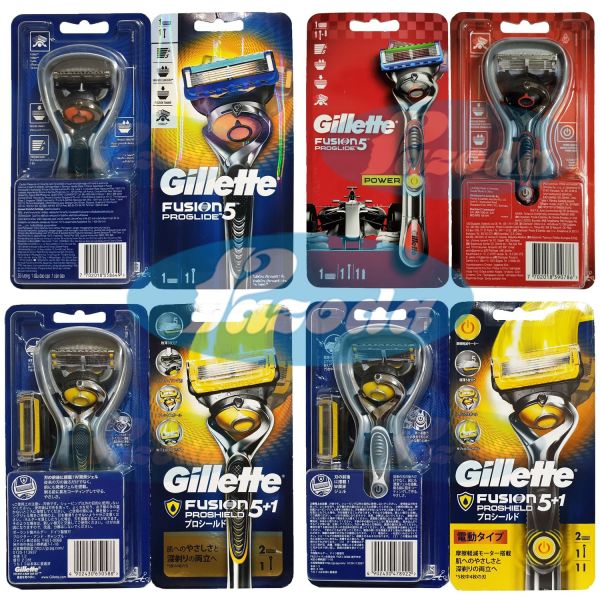 Dao cạo râu 5 lưỡi Gillette Fusion5 Proglide/ Proshield Power (Tay cầm xoay chiều, đầu cạo 5+1)