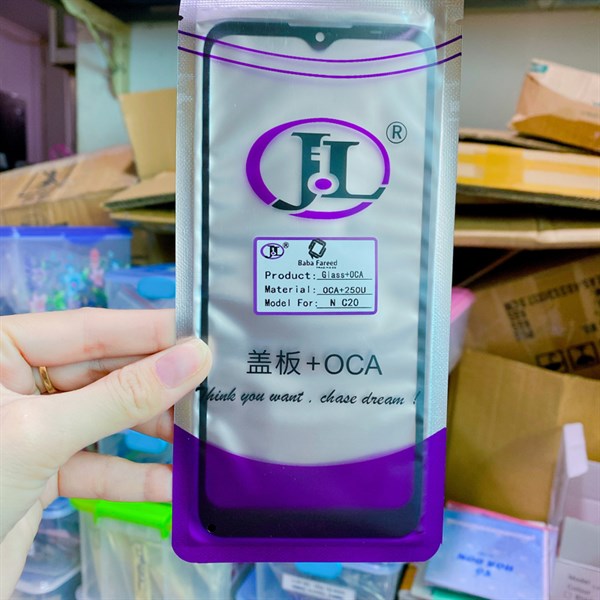 Kính ép oca nokia c20