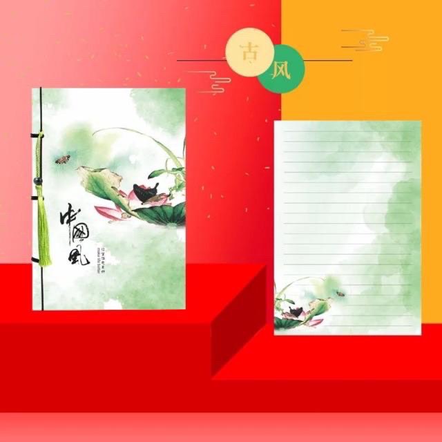 sổ kẻ ngang 100 trang