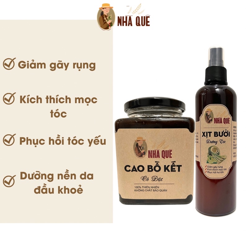 DẦU GỘI BỒ KẾT [Combo 2 món]