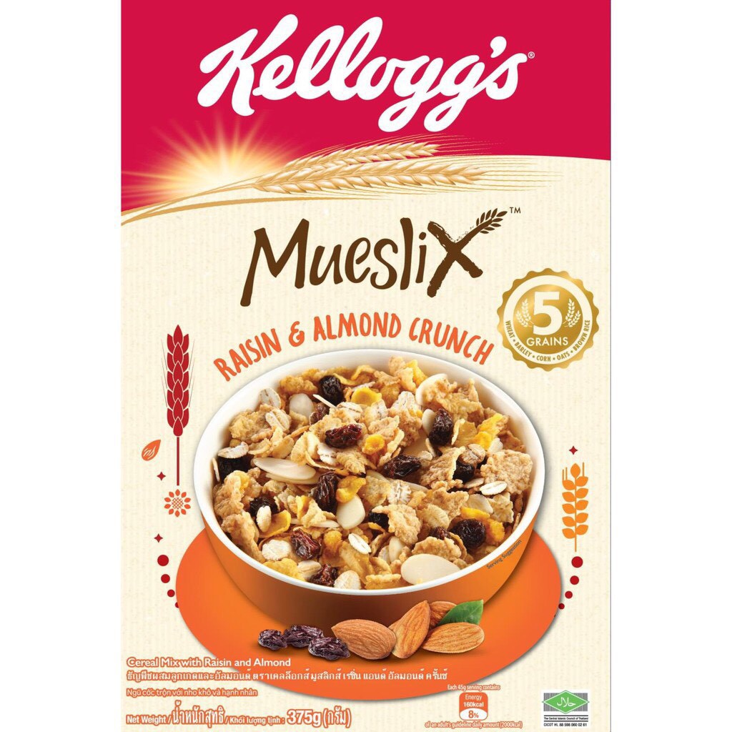 (10 loại) Ngũ Cốc Ăn Sáng Kellogg's Cho Người Lớn