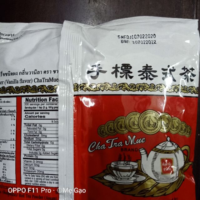 Trà Thái Đỏ Pha Trà Sữa