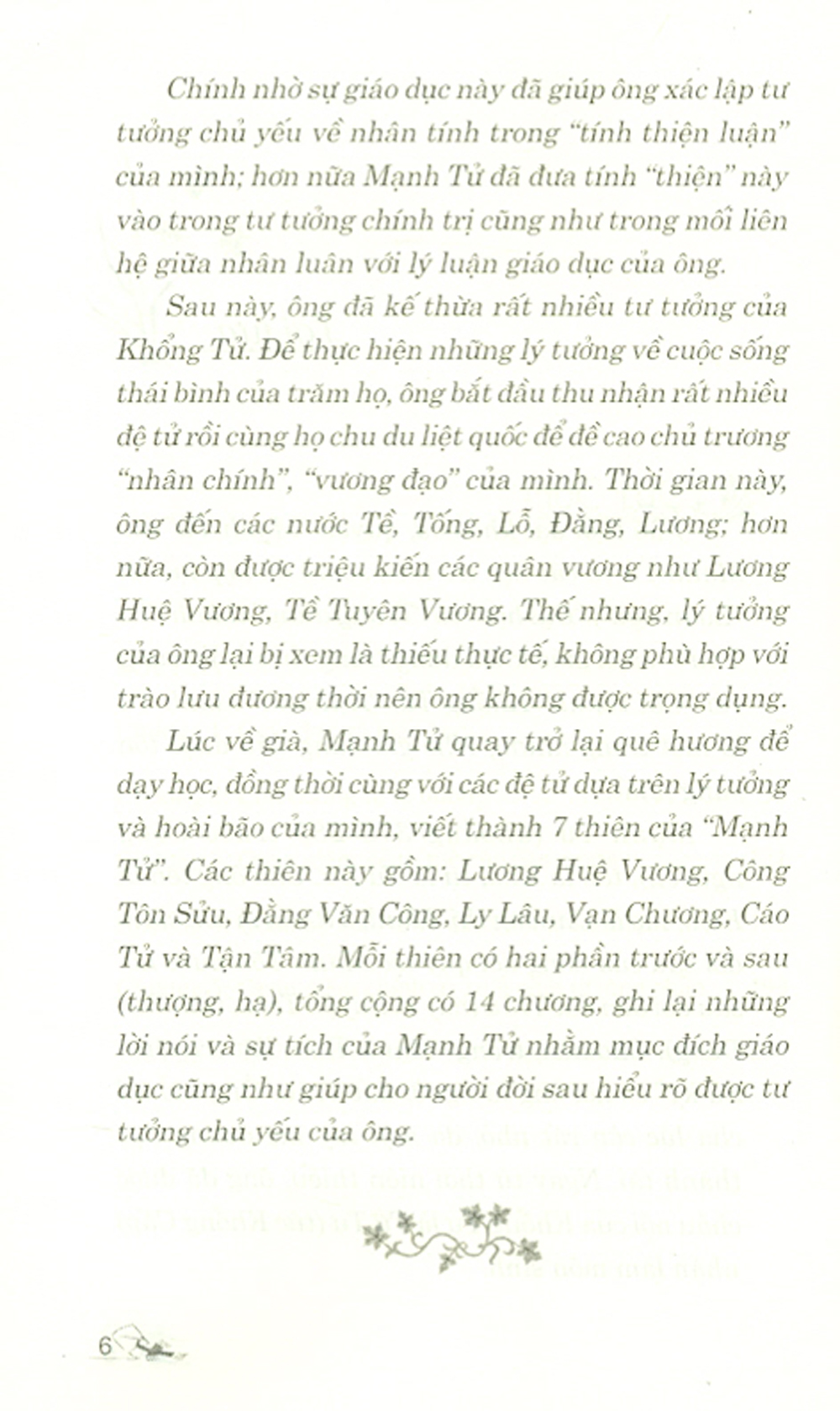 Mạnh Tử - Tinh Hoa Trí Tuệ Qua Danh Ngôn